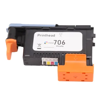 איכות גבוהה ראש הדפסת תחליף Hp D5800-קל משקל חלד פתרון ברור ביצועים יציבים-מדפסת אביזרים