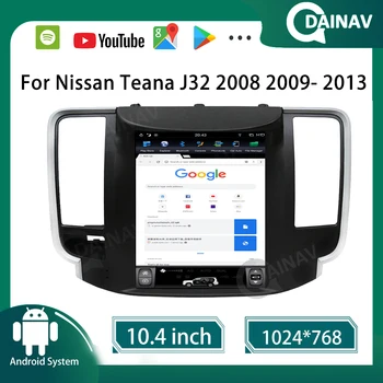 אנדרואיד 12 טסלה המסך ניסן Teana J32 2008 2009 - 2013 רדיו במכונית מולטימדיה נגן וידאו ניווט GPS DSP DVD 128GB