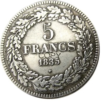 בלגיה קבוצה של(1832-1849) 9pcs ליאופולד רה 