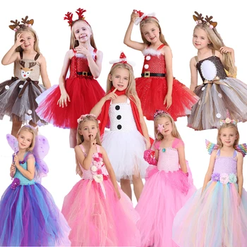 בנות ליל כל הקדושים נסיכה Cosplay תלבושות לילדים חג המולד מסיבת יום הולדת אורך הברך שמלות שלג לבן אורורה ורוד