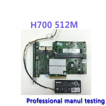 בקר RAID פרק 6GB/S H700 512M זיכרון המטמון עבור POWEREDGE R510 R610 SAS SATA PCI-E פשיטת הרחבה כרטיס נבדק היטב Bofore משלוח