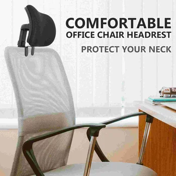 גומייה להרים כסא מתכוונן משענת הצוואר הגנה משענות הראש השיפוץ, כרית המשרד כריות