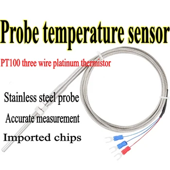 גמיש PT100 RTD חיישן טמפרטורה בדיקה רגישה תגובה מתאימה המתכות חשמל תעשיות