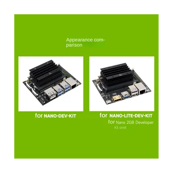 גרסה חדשה עבור טסון Nano 4G+16G LITE-DEV AI פיתוח לוח+JetsonNano מודול+קירור+מאוורר+64G SD+קורא כרטיסים