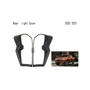 המכונית אור אחורי כיסוי הזנב אור המנורה הוד חלקי חילוף איסוזו D-מקס DMAX 2020 2021