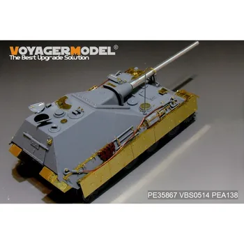 וויאג ' ר מודל PE35867 1/35 צילום-חרוט להגדיר עבור מלחמת העולם השנייה גרמנית Jagdpanther II משחית טנקים בסיסי (עבור משעשע תחביב 35A011)