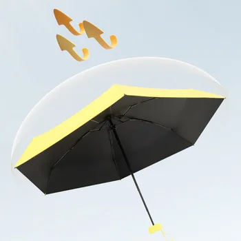 ויניל שמש מטרייה בנות מתקפל נייד שמשיה שטוח כרטיסים מטריה