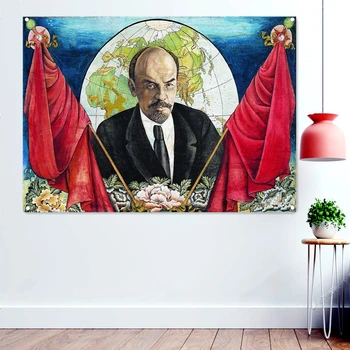 ולדימיר לנין, המהפכה הקומוניסטית דגל קיר אמנות פוסטר שטיח המועצות הרוסית CCCP תעמולה ציורית קישוט הבית