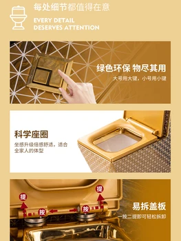 זהב טואלט, בסגנון אירופאי קרמיקה ביתיים שירותים, אנטי חוסם, ריח הוכחה, לשאוב בשירותים