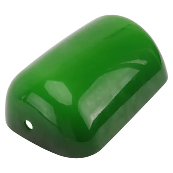 זכוכית ירוקה בנקאים מנורת אהיל כיסוי חסין - מנורה לכסות מנורת שולחן אלגנטית לכסות משק בית מנורה מכסה זכוכית ירוקה אהיל שולחן
