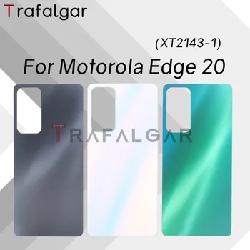 זכוכית כיסוי אחורי עבור Motorola הקצה 20 5G סוללה הדלת האחורית דיור מקרה החלפת XT2143-1