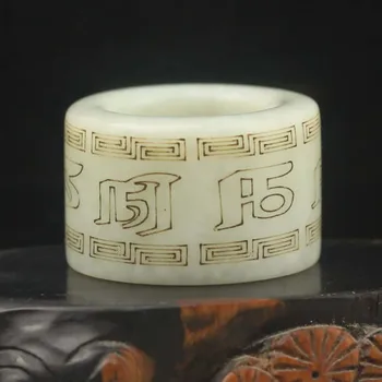זקן סין טבעי hetian ג ' ייד יד מגולף פסל של מילים עתיקות טבעת תליון #35