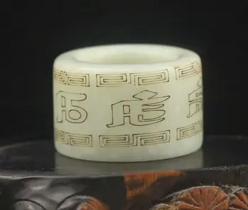 זקן סין טבעי hetian ג ' ייד יד מגולף פסל של מילים עתיקות טבעת תליון #35