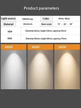 זרקורים Led דקים במיוחד נקודת אור חלת דבש Anti Glare COB מנורת תקרה רקע קיר דק פרוסט נותן לך את האש 85-265 הסלון בבית