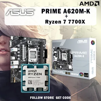 חדש AMD Ryzen 7 7700X R7 7700X מעבד + ASUS ראש A620M K לוח האם מיקרו-ATX שולחן העבודה A620 DDR5 PCIe4.0 שקע AM5