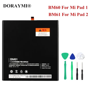 חדש BM60 BM61 לוח סוללה עבור Xiaomi Pad 1 Mipad 1 A0101 Pad 2 Pad2 Mi Pad 2 סוללות Replacemenet