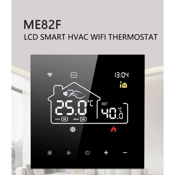 חכם התרמוסטט מסך LCD WiFi לתכנות בקר טמפרטורה עבור חימום חשמלי לחסוך באנרגיה חימום חשמלי