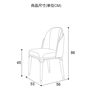 טרקלין מינימליסטי כיסא נוח, הבנתי הכיסא יוקרה גן, כיסאות עץ בעיצוב Sillon בודדים ריהוט למטבח
