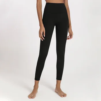 יוגה להגדיר צבע מוצק להגדיר כושר חזייה גבוהה המותניים עירום בכיס יוגה מכנסיים צמודים חלקה כושר מכנסיים לנשים.