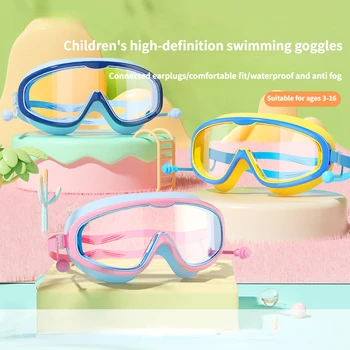 ילדים משקפי הבנים עמיד למים, אנטי ערפל HD שחייה משקפיים לבנות תיבה גדולה שחייה משקפי להגדיר הילדים 2022
