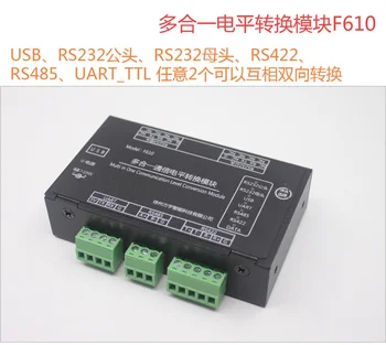 כל אחד ב-רמת המרה מודול USB/RS232 זכר/נקבה/RS422/RS485/TTL_UART הדדית המרה