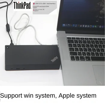 לlenovo ThinkPad X1 T480type-c תחנת עגינה כפולה 4K מסך 40AF0135CN Macbook הרחבה