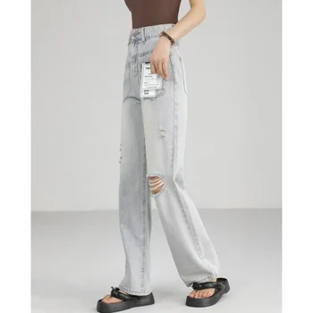 לנשים ג ' ינס עיצוב אופנתי גבוהה המותניים רחוב אמריקאי רחב הרגל מכנסיים אופנה אופנת רחוב בציר ישר Y2K בקיץ מכנסיים