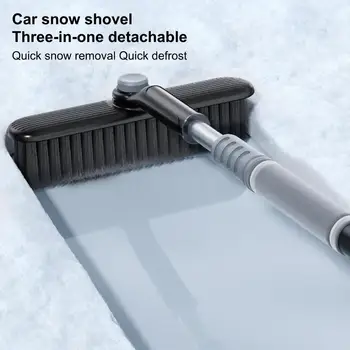 לרכב אוטומטי מגרד קרח שלג מברשת רכב רב תכליתי השמשה מגרד מכוניות להארכה דלתות מגרד עבור Seadan