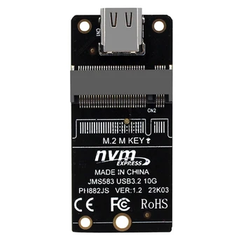 מ. 2 סוג-C מתחם HDD Interposer לוח NVME דיסק קשיח, מארז מתאם כרטיס 10Gbps תמיכה 2230 2242 2260 2280 גודל SSD