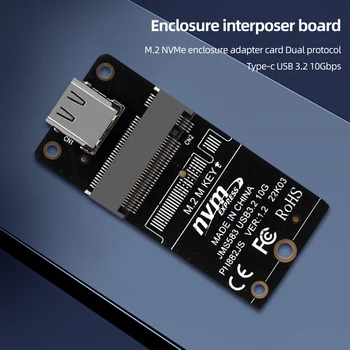 מ. 2 סוג-C מתחם HDD Interposer לוח NVME דיסק קשיח, מארז מתאם כרטיס 10Gbps תמיכה 2230 2242 2260 2280 גודל SSD