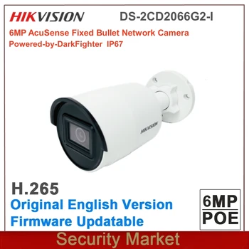 מקורי Hikvision DS-2CD2066G2-אני 6MP AcuSense קבוע IP67 אבטחה כדור מעקב מצלמה רשת