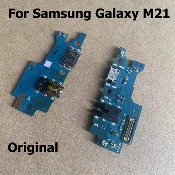מקורי USB טעינת Dock עבור Samsung Galaxy M21 PCB לוח מחבר מיכל להגמיש כבלים SM-M215F