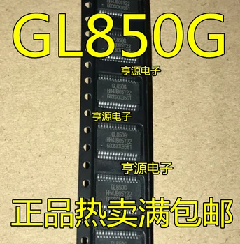 מקורי חדש GL850 GL850G SMD SSOP28 ראשי הבקר USB 2.0 בקר מרכזי שבב IC