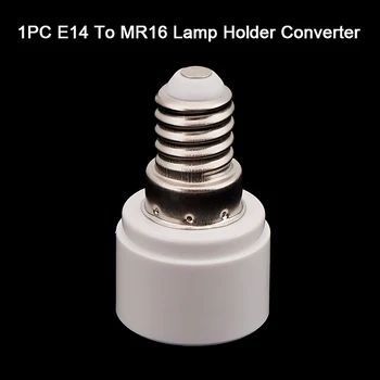 משק בית E14 כדי MR16 מנורה מחזיק ממיר מתאם הבסיס מחזיק הנורה בסיס המנורה שקע מתאם עבור מנורת LED תירס אור הנורה