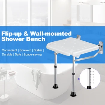 מתקפל ספסל מקלחת קיר רכוב Flip-up מושב אמבטיה עם מקלחת כיסא שרפרף עם החלקה רגל חורי ניקוז למקלחת