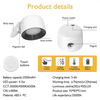 נטענת USB LED אור הקיר בקרת מגע 360 סובב אלחוטי קיר רכוב אורות מנורות קיר עבור חדר השינה מקורה מנורות קריאה