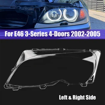 נכון BMW E46 3-סדרה 4-דלתות 325I 330I 2002-2005 המכונית כיסוי עדשת פנס מנורת אהיל עדשה אור הראש כיסוי מעטפת