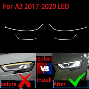עבור אאודי A3 S3 LED 2016-2018 DRL פנס צלחת מדריך אור בשעות היום הפעלת אור צינור הרכב פועל בר אור נכון