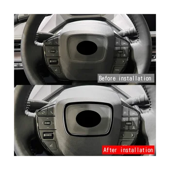 עבור טויוטה פריוס 60 סדרה 2020-2023 שחור מבריק, הגה רכב הטבעת לקצץ פנים מסגרת הכיסוי לקצץ