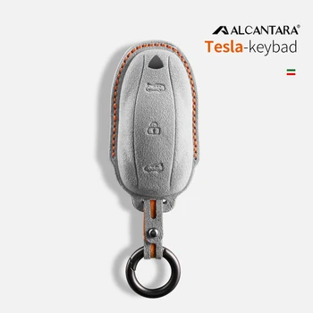 עבור טסלה מודל 3 מודל S דגם X באיכות גבוהה אלקנטרה מפתח הרכב תיק מחזיק מפתחות אביזרי רכב