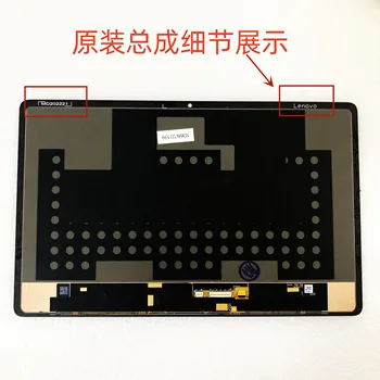 עבור מקורי 11.5 אינץ ' AMOLED Lenovo Pad הכרטיסייה P11 pro TB-J706F/J706N TB-J716F/J716N מסך LCD מסך מגע דיגיטלית הרכבה