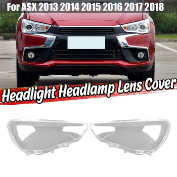 עזבו מיצובישי ASX 2013-2018 המכונית כיסוי עדשת פנס מנורת אהיל עדשה אור הראש כיסוי מעטפת