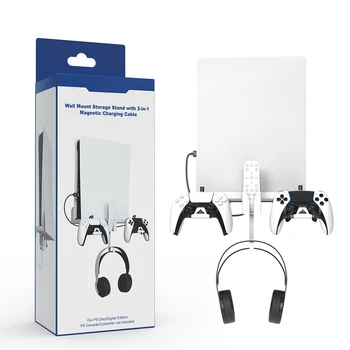 על הקיר אחסון סוגר לעמוד חיסכון בחלל Gamepad אוזניות תושבת יציבה מתכת המשחק מארח מתלה PS VR2 Console/אוזניות
