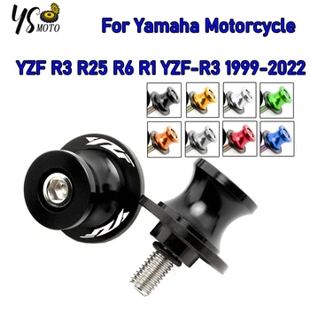 על ימאהה YZF R1 R3 R25 R6 YZF-R3 YZF-R1 YZF-R6 1999-2022 2021 2020 אופנוע אביזרים Swingarm סליל המחוון לעמוד ברגים