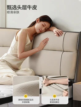 שכבה ראשונה עור המיטה מודרני פשוט השינה קצה כפול רך תיק
